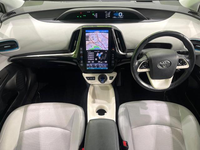 プリウスＰＨＶ Ａプレミアム　禁煙車　純正１１．６型ナビ　バックカメラ　衝突軽減装置　レーダークルーズ　ＥＴＣ　ＬＥＤヘッド　ＬＥＤフォグ　シートヒーター　パワーシート　ドラレコ　オートハイビーム　先行車発進お知らせ（2枚目）