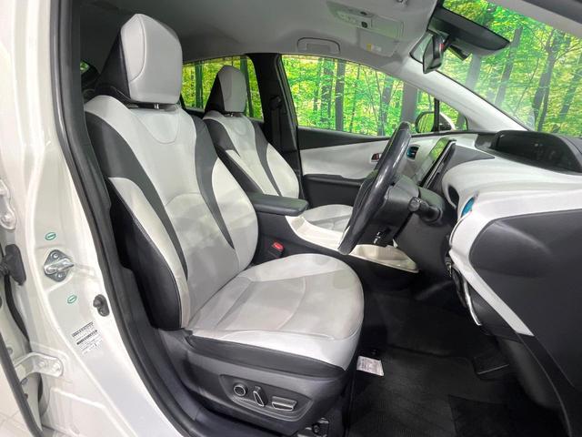 プリウスＰＨＶ Ａプレミアム　禁煙車　純正１１．６型ナビ　バックカメラ　衝突軽減装置　レーダークルーズ　ＥＴＣ　ＬＥＤヘッド　ＬＥＤフォグ　シートヒーター　パワーシート　ドラレコ　オートハイビーム　先行車発進お知らせ（8枚目）