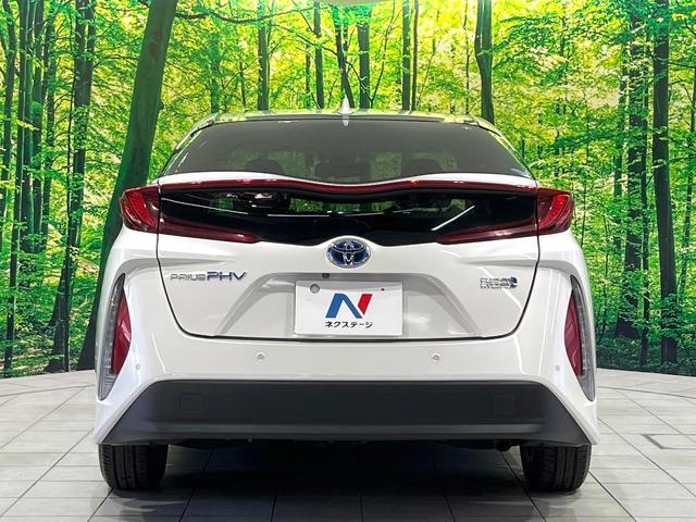 プリウスＰＨＶ Ａプレミアム　禁煙車　純正１１．６型ナビ　バックカメラ　衝突軽減装置　レーダークルーズ　ＥＴＣ　ＬＥＤヘッド　ＬＥＤフォグ　シートヒーター　パワーシート　ドラレコ　オートハイビーム　先行車発進お知らせ（15枚目）