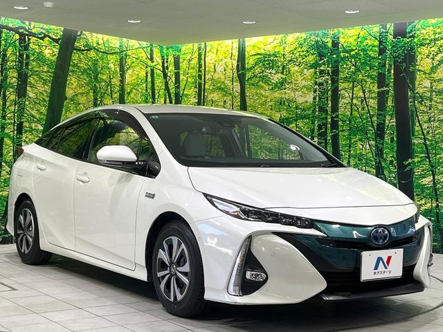 プリウスＰＨＶ Ａプレミアム　禁煙車　純正１１．６型ナビ　バックカメラ　衝突軽減装置　レーダークルーズ　ＥＴＣ　ＬＥＤヘッド　ＬＥＤフォグ　シートヒーター　パワーシート　ドラレコ　オートハイビーム　先行車発進お知らせ（16枚目）