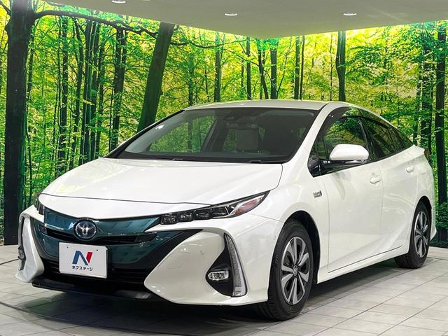 プリウスＰＨＶ Ａプレミアム　禁煙車　純正１１．６型ナビ　バックカメラ　衝突軽減装置　レーダークルーズ　ＥＴＣ　ＬＥＤヘッド　ＬＥＤフォグ　シートヒーター　パワーシート　ドラレコ　オートハイビーム　先行車発進お知らせ（23枚目）