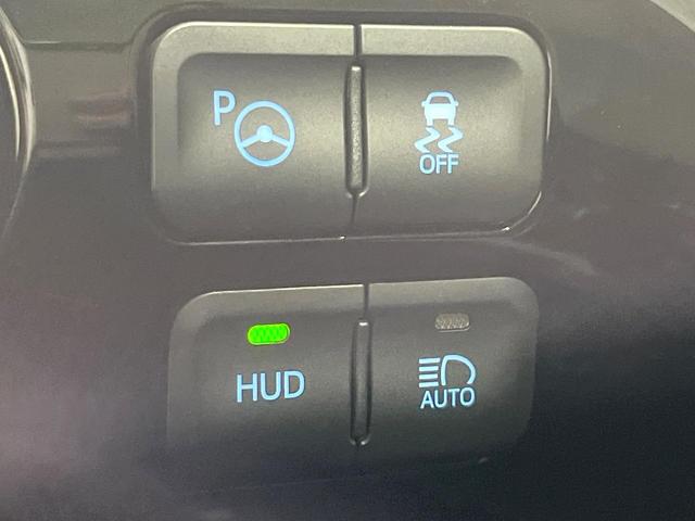 プリウスＰＨＶ Ａプレミアム　禁煙車　純正１１．６型ナビ　バックカメラ　衝突軽減装置　レーダークルーズ　ＥＴＣ　ＬＥＤヘッド　ＬＥＤフォグ　シートヒーター　パワーシート　ドラレコ　オートハイビーム　先行車発進お知らせ（41枚目）