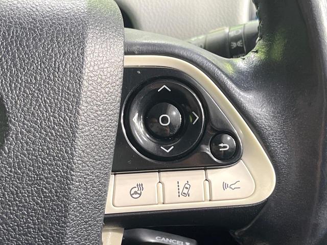 プリウスＰＨＶ Ａプレミアム　禁煙車　純正１１．６型ナビ　バックカメラ　衝突軽減装置　レーダークルーズ　ＥＴＣ　ＬＥＤヘッド　ＬＥＤフォグ　シートヒーター　パワーシート　ドラレコ　オートハイビーム　先行車発進お知らせ（44枚目）