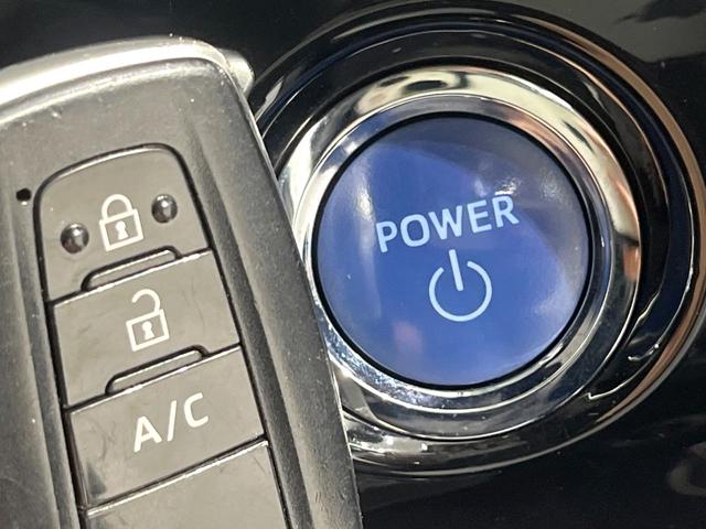 プリウスＰＨＶ Ａプレミアム　禁煙車　純正１１．６型ナビ　バックカメラ　衝突軽減装置　レーダークルーズ　ＥＴＣ　ＬＥＤヘッド　ＬＥＤフォグ　シートヒーター　パワーシート　ドラレコ　オートハイビーム　先行車発進お知らせ（50枚目）