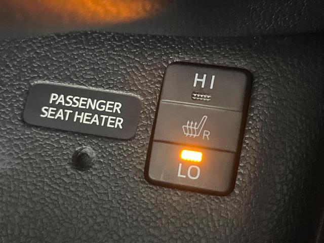 プリウスＰＨＶ Ａプレミアム　禁煙車　純正１１．６型ナビ　バックカメラ　衝突軽減装置　レーダークルーズ　ＥＴＣ　ＬＥＤヘッド　ＬＥＤフォグ　シートヒーター　パワーシート　ドラレコ　オートハイビーム　先行車発進お知らせ（59枚目）