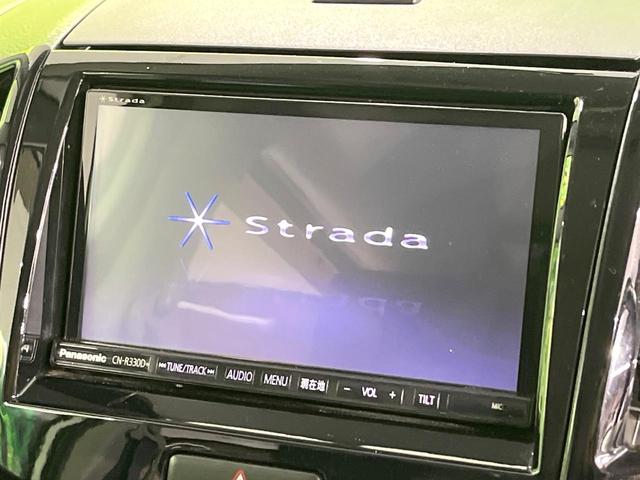 パレットＳＷ リミテッドＩＩ　禁煙車　ＳＤナビ　バックカメラ　両側電動スライドドア　シートヒーター　ＥＴＣ　ＨＩＤヘッド　オートエアコン　スマートキー　純正１４インチアルミ　ステアリングスイッチ　電動格納ミラー　パワーウィンドウ（3枚目）