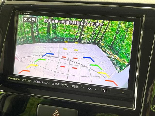 パレットＳＷ リミテッドＩＩ　禁煙車　ＳＤナビ　バックカメラ　両側電動スライドドア　シートヒーター　ＥＴＣ　ＨＩＤヘッド　オートエアコン　スマートキー　純正１４インチアルミ　ステアリングスイッチ　電動格納ミラー　パワーウィンドウ（4枚目）