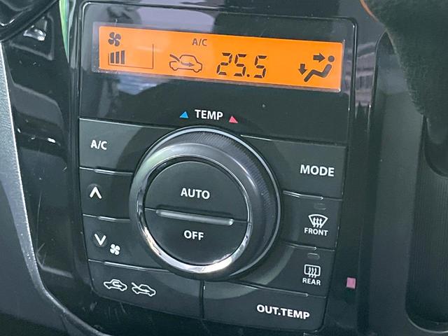 パレットＳＷ リミテッドＩＩ　禁煙車　ＳＤナビ　バックカメラ　両側電動スライドドア　シートヒーター　ＥＴＣ　ＨＩＤヘッド　オートエアコン　スマートキー　純正１４インチアルミ　ステアリングスイッチ　電動格納ミラー　パワーウィンドウ（7枚目）