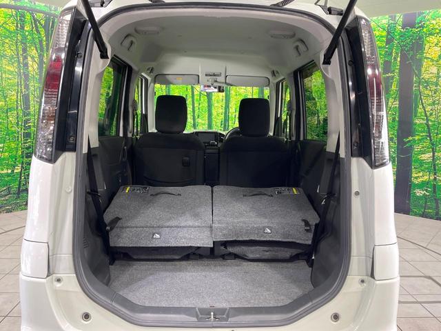 パレットＳＷ リミテッドＩＩ　禁煙車　ＳＤナビ　バックカメラ　両側電動スライドドア　シートヒーター　ＥＴＣ　ＨＩＤヘッド　オートエアコン　スマートキー　純正１４インチアルミ　ステアリングスイッチ　電動格納ミラー　パワーウィンドウ（10枚目）