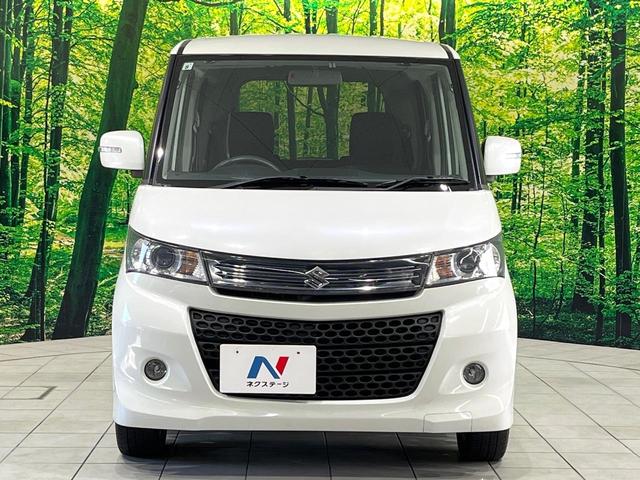 パレットＳＷ リミテッドＩＩ　禁煙車　ＳＤナビ　バックカメラ　両側電動スライドドア　シートヒーター　ＥＴＣ　ＨＩＤヘッド　オートエアコン　スマートキー　純正１４インチアルミ　ステアリングスイッチ　電動格納ミラー　パワーウィンドウ（14枚目）