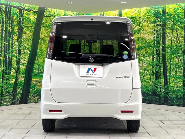 パレットＳＷ リミテッドＩＩ　禁煙車　ＳＤナビ　バックカメラ　両側電動スライドドア　シートヒーター　ＥＴＣ　ＨＩＤヘッド　オートエアコン　スマートキー　純正１４インチアルミ　ステアリングスイッチ　電動格納ミラー　パワーウィンドウ（15枚目）