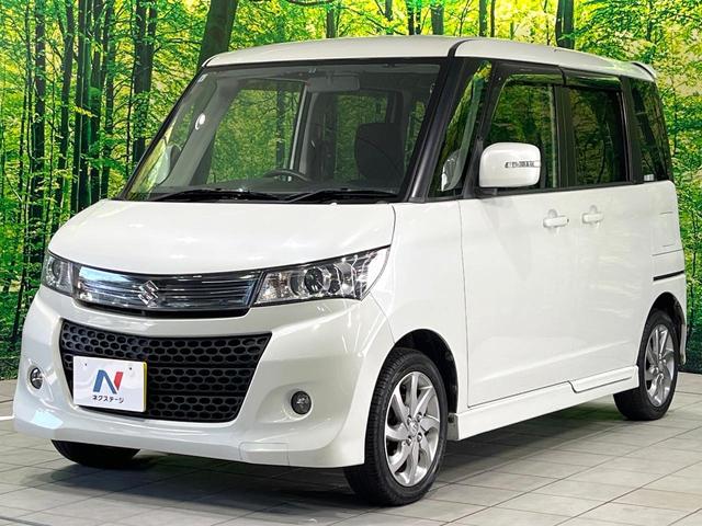 パレットＳＷ リミテッドＩＩ　禁煙車　ＳＤナビ　バックカメラ　両側電動スライドドア　シートヒーター　ＥＴＣ　ＨＩＤヘッド　オートエアコン　スマートキー　純正１４インチアルミ　ステアリングスイッチ　電動格納ミラー　パワーウィンドウ（21枚目）