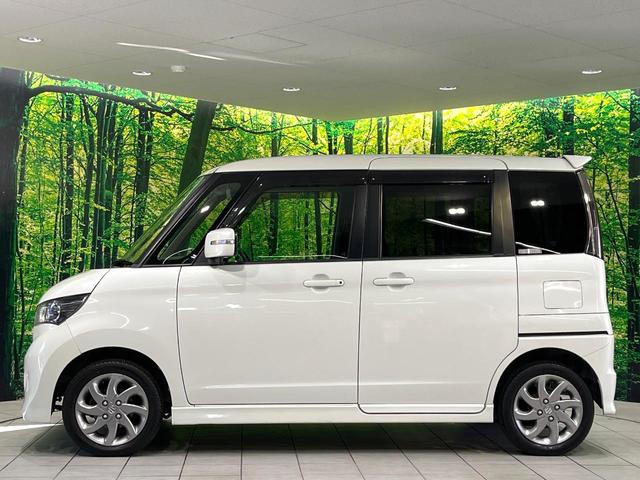 パレットＳＷ リミテッドＩＩ　禁煙車　ＳＤナビ　バックカメラ　両側電動スライドドア　シートヒーター　ＥＴＣ　ＨＩＤヘッド　オートエアコン　スマートキー　純正１４インチアルミ　ステアリングスイッチ　電動格納ミラー　パワーウィンドウ（22枚目）