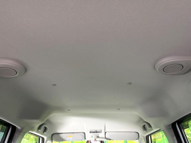 パレットＳＷ リミテッドＩＩ　禁煙車　ＳＤナビ　バックカメラ　両側電動スライドドア　シートヒーター　ＥＴＣ　ＨＩＤヘッド　オートエアコン　スマートキー　純正１４インチアルミ　ステアリングスイッチ　電動格納ミラー　パワーウィンドウ（25枚目）