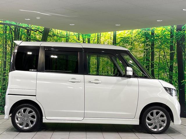 パレットＳＷ リミテッドＩＩ　禁煙車　ＳＤナビ　バックカメラ　両側電動スライドドア　シートヒーター　ＥＴＣ　ＨＩＤヘッド　オートエアコン　スマートキー　純正１４インチアルミ　ステアリングスイッチ　電動格納ミラー　パワーウィンドウ（29枚目）