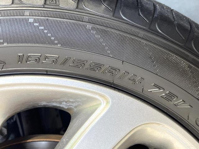 パレットＳＷ リミテッドＩＩ　禁煙車　ＳＤナビ　バックカメラ　両側電動スライドドア　シートヒーター　ＥＴＣ　ＨＩＤヘッド　オートエアコン　スマートキー　純正１４インチアルミ　ステアリングスイッチ　電動格納ミラー　パワーウィンドウ（31枚目）