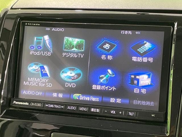 パレットＳＷ リミテッドＩＩ　禁煙車　ＳＤナビ　バックカメラ　両側電動スライドドア　シートヒーター　ＥＴＣ　ＨＩＤヘッド　オートエアコン　スマートキー　純正１４インチアルミ　ステアリングスイッチ　電動格納ミラー　パワーウィンドウ（34枚目）