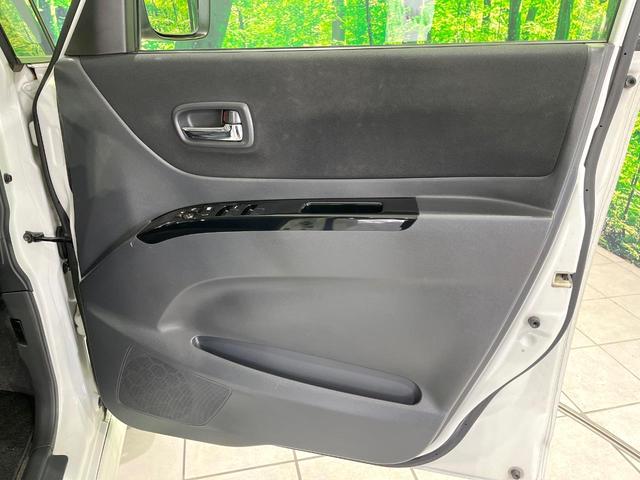 パレットＳＷ リミテッドＩＩ　禁煙車　ＳＤナビ　バックカメラ　両側電動スライドドア　シートヒーター　ＥＴＣ　ＨＩＤヘッド　オートエアコン　スマートキー　純正１４インチアルミ　ステアリングスイッチ　電動格納ミラー　パワーウィンドウ（35枚目）