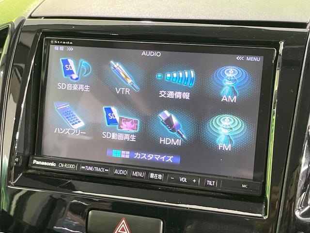 パレットＳＷ リミテッドＩＩ　禁煙車　ＳＤナビ　バックカメラ　両側電動スライドドア　シートヒーター　ＥＴＣ　ＨＩＤヘッド　オートエアコン　スマートキー　純正１４インチアルミ　ステアリングスイッチ　電動格納ミラー　パワーウィンドウ（44枚目）