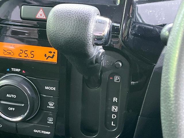 パレットＳＷ リミテッドＩＩ　禁煙車　ＳＤナビ　バックカメラ　両側電動スライドドア　シートヒーター　ＥＴＣ　ＨＩＤヘッド　オートエアコン　スマートキー　純正１４インチアルミ　ステアリングスイッチ　電動格納ミラー　パワーウィンドウ（45枚目）