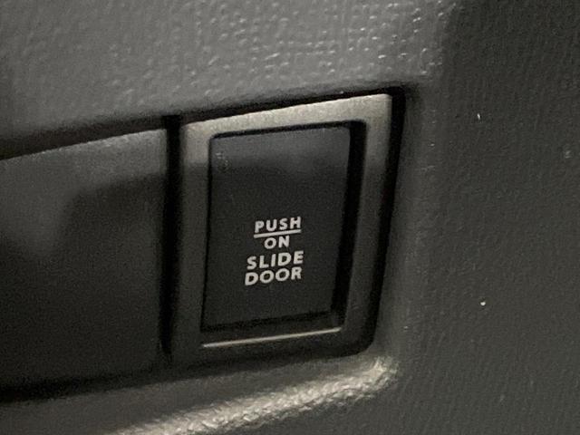 パレットＳＷ リミテッドＩＩ　禁煙車　ＳＤナビ　バックカメラ　両側電動スライドドア　シートヒーター　ＥＴＣ　ＨＩＤヘッド　オートエアコン　スマートキー　純正１４インチアルミ　ステアリングスイッチ　電動格納ミラー　パワーウィンドウ（47枚目）