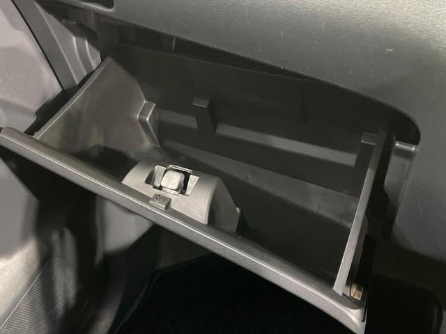 パレットＳＷ リミテッドＩＩ　禁煙車　ＳＤナビ　バックカメラ　両側電動スライドドア　シートヒーター　ＥＴＣ　ＨＩＤヘッド　オートエアコン　スマートキー　純正１４インチアルミ　ステアリングスイッチ　電動格納ミラー　パワーウィンドウ（50枚目）