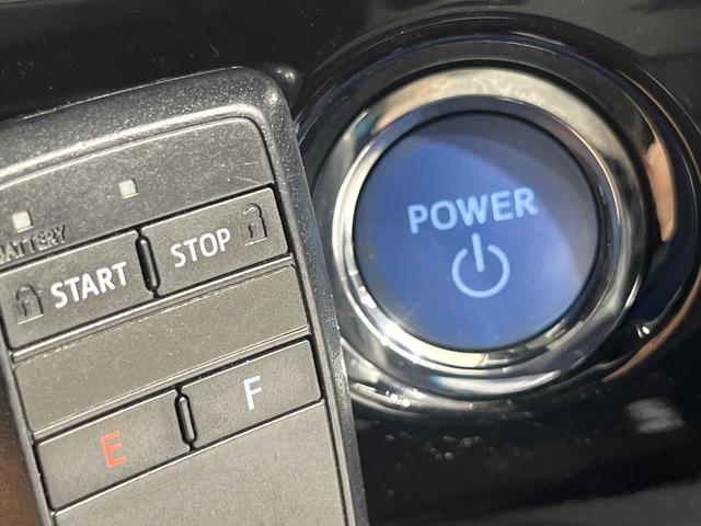 プリウス Ｓツーリングセレクション　禁煙車　ＴＲＤフルエアロ　９型ＢＩＧ－Ｘ　バックカメラ　衝突軽減装置　レーダークルーズ　ＥＴＣ　Ｂｌｕｅｔｏｏｔｈ　フルセグ　スマートキー　シートヒーター　ＬＥＤヘッドライト　ＬＥＤフォグ（23枚目）