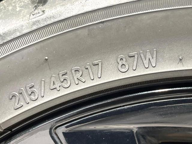 プリウス Ｓツーリングセレクション　禁煙車　ＴＲＤフルエアロ　９型ＢＩＧ－Ｘ　バックカメラ　衝突軽減装置　レーダークルーズ　ＥＴＣ　Ｂｌｕｅｔｏｏｔｈ　フルセグ　スマートキー　シートヒーター　ＬＥＤヘッドライト　ＬＥＤフォグ（31枚目）