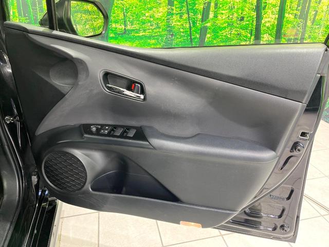 プリウス Ｓツーリングセレクション　禁煙車　ＴＲＤフルエアロ　９型ＢＩＧ－Ｘ　バックカメラ　衝突軽減装置　レーダークルーズ　ＥＴＣ　Ｂｌｕｅｔｏｏｔｈ　フルセグ　スマートキー　シートヒーター　ＬＥＤヘッドライト　ＬＥＤフォグ（35枚目）