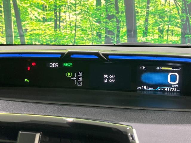 プリウス Ｓツーリングセレクション　禁煙車　ＴＲＤフルエアロ　９型ＢＩＧ－Ｘ　バックカメラ　衝突軽減装置　レーダークルーズ　ＥＴＣ　Ｂｌｕｅｔｏｏｔｈ　フルセグ　スマートキー　シートヒーター　ＬＥＤヘッドライト　ＬＥＤフォグ（46枚目）