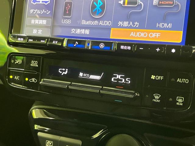 プリウス Ｓツーリングセレクション　禁煙車　ＴＲＤフルエアロ　９型ＢＩＧ－Ｘ　バックカメラ　衝突軽減装置　レーダークルーズ　ＥＴＣ　Ｂｌｕｅｔｏｏｔｈ　フルセグ　スマートキー　シートヒーター　ＬＥＤヘッドライト　ＬＥＤフォグ（48枚目）