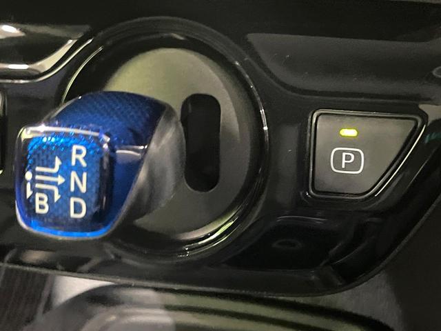 プリウス Ｓツーリングセレクション　禁煙車　ＴＲＤフルエアロ　９型ＢＩＧ－Ｘ　バックカメラ　衝突軽減装置　レーダークルーズ　ＥＴＣ　Ｂｌｕｅｔｏｏｔｈ　フルセグ　スマートキー　シートヒーター　ＬＥＤヘッドライト　ＬＥＤフォグ（49枚目）