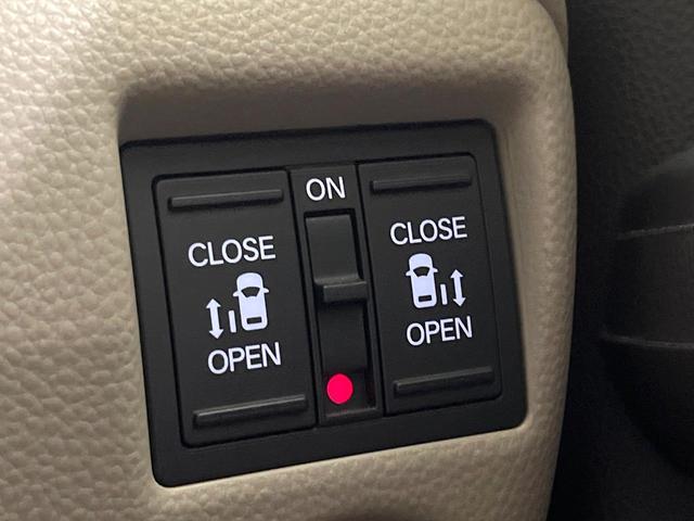 N-BOX G・Lホンダセンシング 禁煙車 純正8型ナビ 両側電動スライドドア バックカメラ レーダークルーズ 衝突軽減装置 ETC Bluetooth フルセグ ドラレコ スマートキー LEDヘッドライト クリアランスソナー(4枚目)