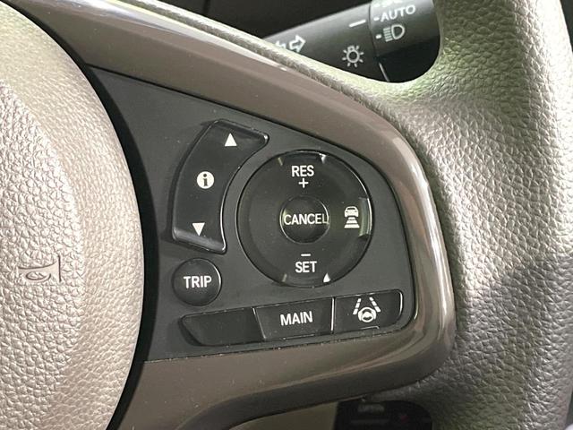 N-BOX G・Lホンダセンシング 禁煙車 純正8型ナビ 両側電動スライドドア バックカメラ レーダークルーズ 衝突軽減装置 ETC Bluetooth フルセグ ドラレコ スマートキー LEDヘッドライト クリアランスソナー(7枚目)