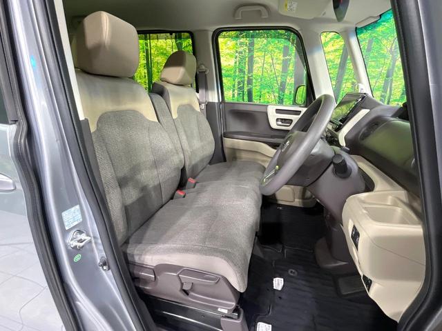 N-BOX G・Lホンダセンシング 禁煙車 純正8型ナビ 両側電動スライドドア バックカメラ レーダークルーズ 衝突軽減装置 ETC Bluetooth フルセグ ドラレコ スマートキー LEDヘッドライト クリアランスソナー(8枚目)