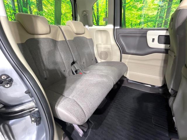 N-BOX G・Lホンダセンシング 禁煙車 純正8型ナビ 両側電動スライドドア バックカメラ レーダークルーズ 衝突軽減装置 ETC Bluetooth フルセグ ドラレコ スマートキー LEDヘッドライト クリアランスソナー(9枚目)