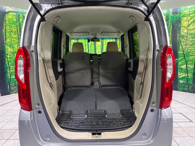 N-BOX G・Lホンダセンシング 禁煙車 純正8型ナビ 両側電動スライドドア バックカメラ レーダークルーズ 衝突軽減装置 ETC Bluetooth フルセグ ドラレコ スマートキー LEDヘッドライト クリアランスソナー(10枚目)