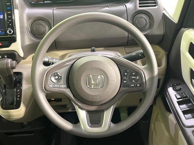 N-BOX G・Lホンダセンシング 禁煙車 純正8型ナビ 両側電動スライドドア バックカメラ レーダークルーズ 衝突軽減装置 ETC Bluetooth フルセグ ドラレコ スマートキー LEDヘッドライト クリアランスソナー(11枚目)