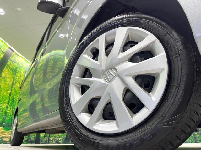 N-BOX G・Lホンダセンシング 禁煙車 純正8型ナビ 両側電動スライドドア バックカメラ レーダークルーズ 衝突軽減装置 ETC Bluetooth フルセグ ドラレコ スマートキー LEDヘッドライト クリアランスソナー(13枚目)