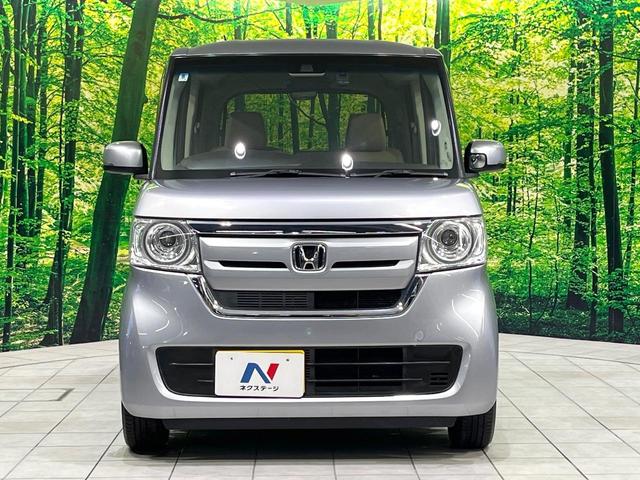 N-BOX G・Lホンダセンシング 禁煙車 純正8型ナビ 両側電動スライドドア バックカメラ レーダークルーズ 衝突軽減装置 ETC Bluetooth フルセグ ドラレコ スマートキー LEDヘッドライト クリアランスソナー(14枚目)
