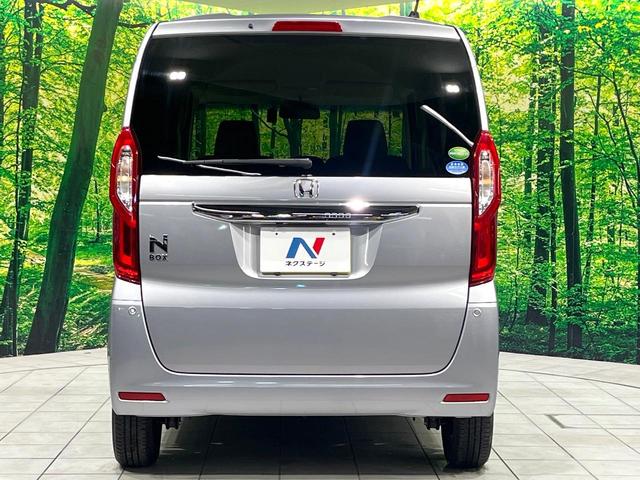 N-BOX G・Lホンダセンシング 禁煙車 純正8型ナビ 両側電動スライドドア バックカメラ レーダークルーズ 衝突軽減装置 ETC Bluetooth フルセグ ドラレコ スマートキー LEDヘッドライト クリアランスソナー(15枚目)