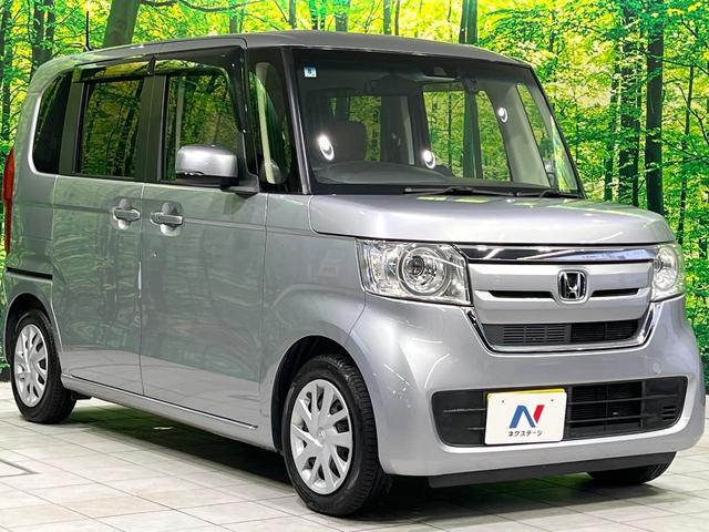 N-BOX G・Lホンダセンシング 禁煙車 純正8型ナビ 両側電動スライドドア バックカメラ レーダークルーズ 衝突軽減装置 ETC Bluetooth フルセグ ドラレコ スマートキー LEDヘッドライト クリアランスソナー(16枚目)