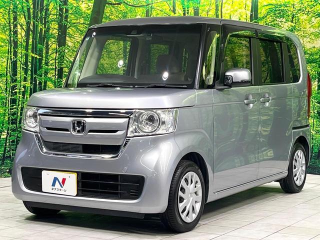 N-BOX G・Lホンダセンシング 禁煙車 純正8型ナビ 両側電動スライドドア バックカメラ レーダークルーズ 衝突軽減装置 ETC Bluetooth フルセグ ドラレコ スマートキー LEDヘッドライト クリアランスソナー(23枚目)