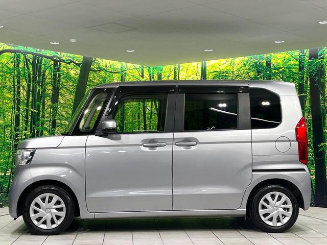 N-BOX G・Lホンダセンシング 禁煙車 純正8型ナビ 両側電動スライドドア バックカメラ レーダークルーズ 衝突軽減装置 ETC Bluetooth フルセグ ドラレコ スマートキー LEDヘッドライト クリアランスソナー(24枚目)