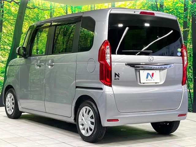 N-BOX G・Lホンダセンシング 禁煙車 純正8型ナビ 両側電動スライドドア バックカメラ レーダークルーズ 衝突軽減装置 ETC Bluetooth フルセグ ドラレコ スマートキー LEDヘッドライト クリアランスソナー(25枚目)