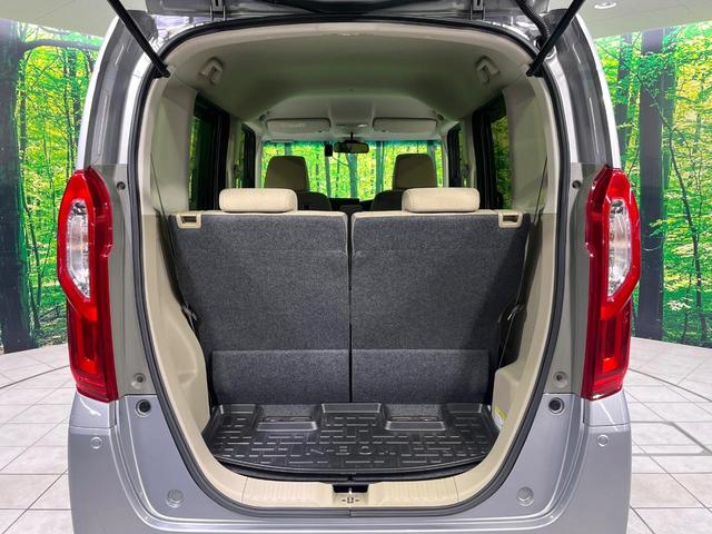 N-BOX G・Lホンダセンシング 禁煙車 純正8型ナビ 両側電動スライドドア バックカメラ レーダークルーズ 衝突軽減装置 ETC Bluetooth フルセグ ドラレコ スマートキー LEDヘッドライト クリアランスソナー(26枚目)