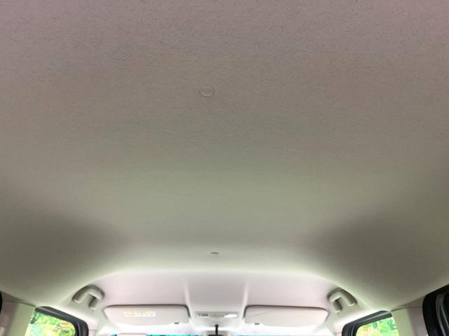 N-BOX G・Lホンダセンシング 禁煙車 純正8型ナビ 両側電動スライドドア バックカメラ レーダークルーズ 衝突軽減装置 ETC Bluetooth フルセグ ドラレコ スマートキー LEDヘッドライト クリアランスソナー(27枚目)