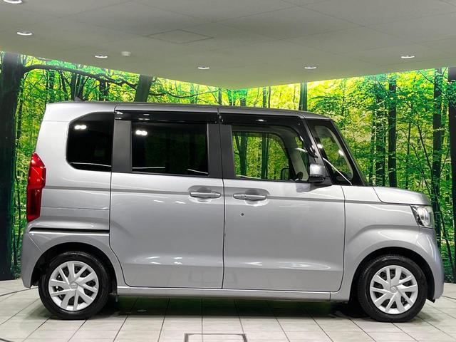 N-BOX G・Lホンダセンシング 禁煙車 純正8型ナビ 両側電動スライドドア バックカメラ レーダークルーズ 衝突軽減装置 ETC Bluetooth フルセグ ドラレコ スマートキー LEDヘッドライト クリアランスソナー(28枚目)