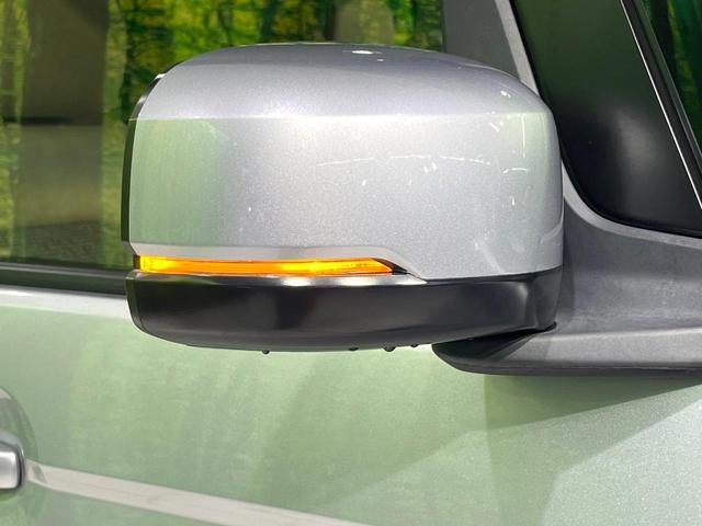 N-BOX G・Lホンダセンシング 禁煙車 純正8型ナビ 両側電動スライドドア バックカメラ レーダークルーズ 衝突軽減装置 ETC Bluetooth フルセグ ドラレコ スマートキー LEDヘッドライト クリアランスソナー(29枚目)