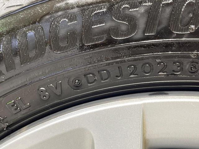 N-BOX G・Lホンダセンシング 禁煙車 純正8型ナビ 両側電動スライドドア バックカメラ レーダークルーズ 衝突軽減装置 ETC Bluetooth フルセグ ドラレコ スマートキー LEDヘッドライト クリアランスソナー(30枚目)